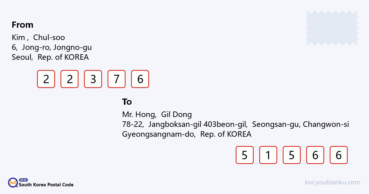 78-22, Jangboksan-gil 403beon-gil, Seongsan-gu, Changwon-si, Gyeongsangnam-do.png